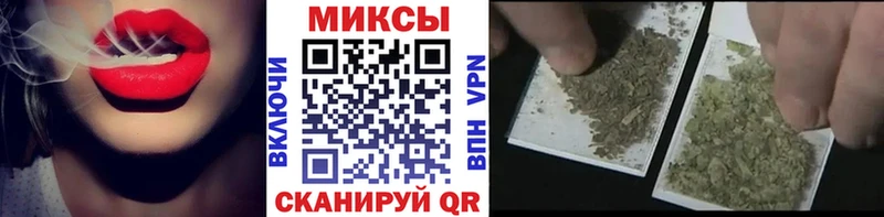 Бутират GHB  хочу наркоту  Нижний Тагил 