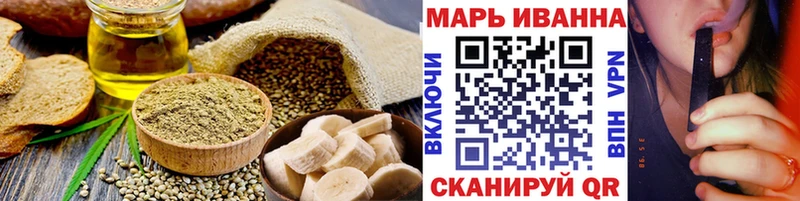Canna-Cookies марихуана  магазин продажи   Нижний Тагил 