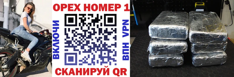 COCAIN Перу как найти закладки Нижний Тагил