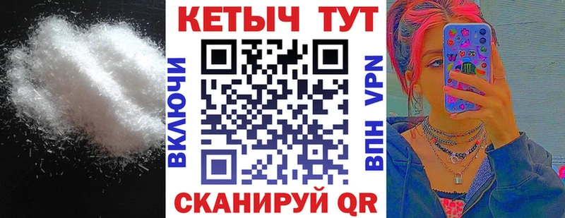 КЕТАМИН ketamine  купить наркотики сайты  Нижний Тагил 