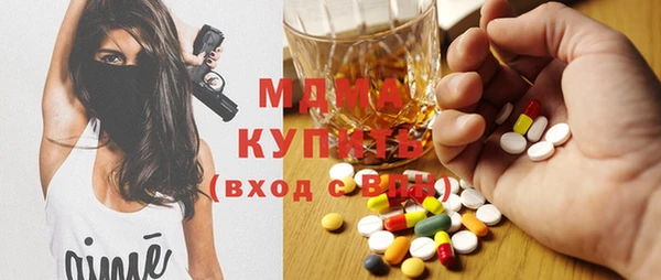 СК Алзамай