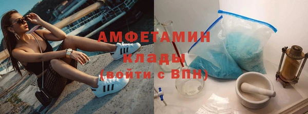 СК Алзамай