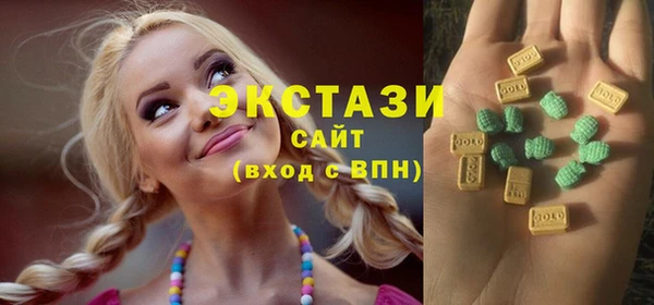 дистиллят марихуана Кинешма