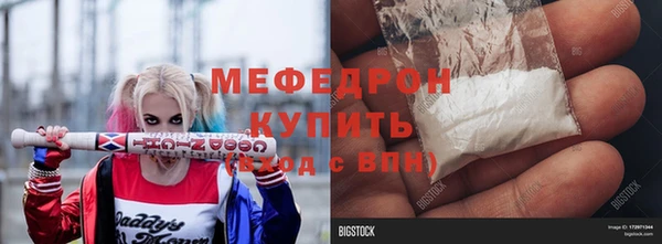 каннабис Киренск