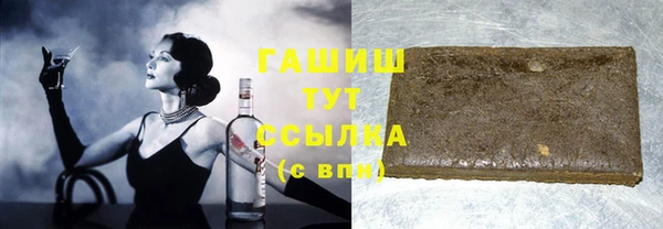 PSILOCYBIN Алексин