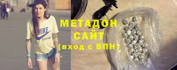 PSILOCYBIN Алексин