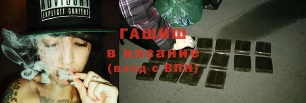 PSILOCYBIN Алексин