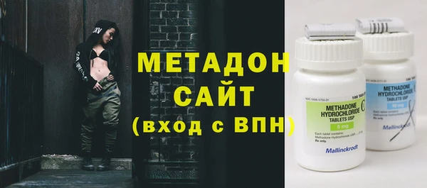 PSILOCYBIN Алексин