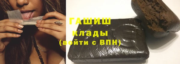 PSILOCYBIN Алексин
