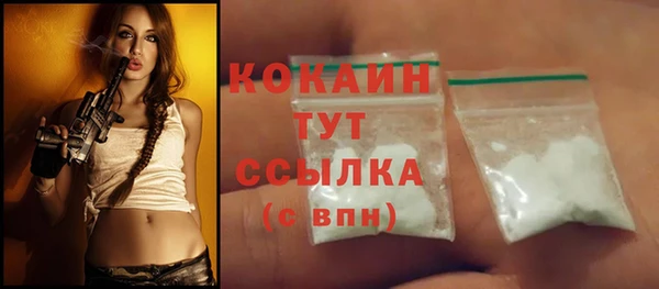 каннабис Киренск