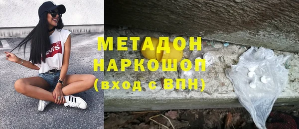 каннабис Киренск