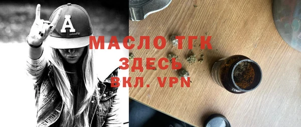 СК Алзамай