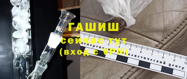 дистиллят марихуана Кинешма