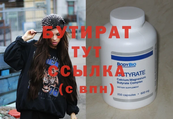СК Алзамай
