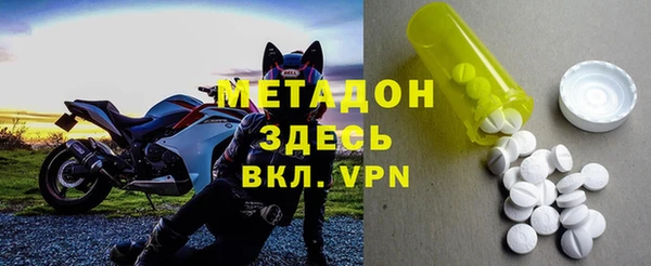 MESCALINE Алексеевка