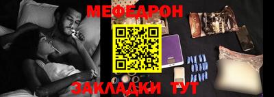 спиды Гусев