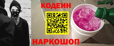 прущая мука Гусь-Хрустальный