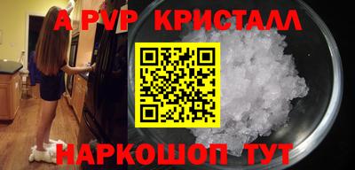 спиды Гусев