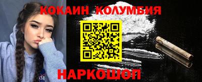 спиды Гусев