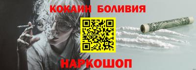 прущая мука Гусь-Хрустальный