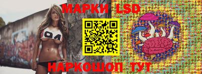 спиды Гусев