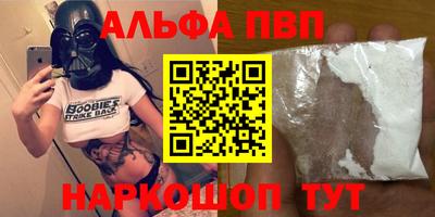 спиды Гусев