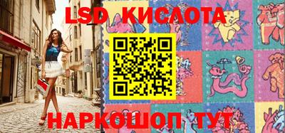 спиды Гусев