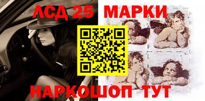прущая мука Гусь-Хрустальный