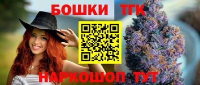 спиды Гусев