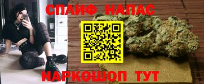 бутират Гусиноозёрск
