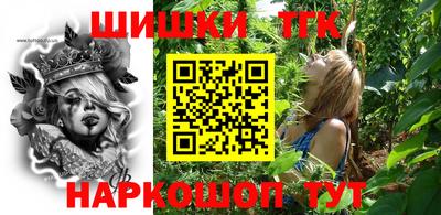 спиды Гусев