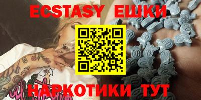 прущая мука Гусь-Хрустальный