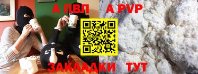 спиды Гусев