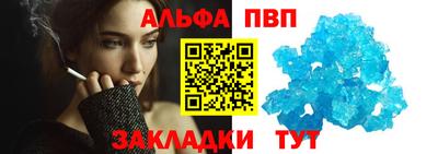 прущая мука Гусь-Хрустальный