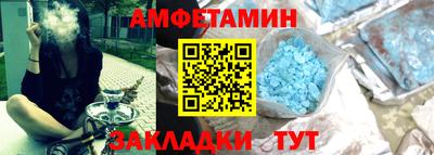 спиды Гусев