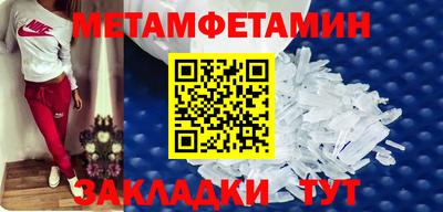 спиды Гусев