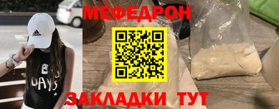 спиды Гусев