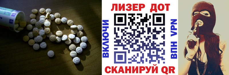 купить наркоту  Нижний Тагил  LSD-25 экстази ecstasy 