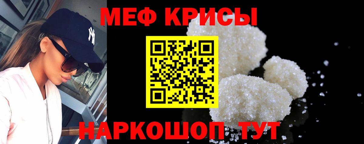 Альфа ПВП Нижний Тагил