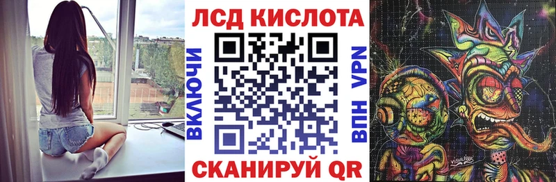 Марки N-bome 1500мкг  Нижний Тагил 