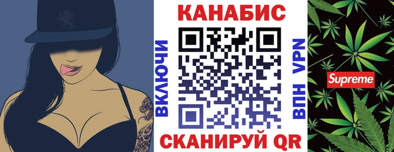 Канабис Amnesia  Нижний Тагил 